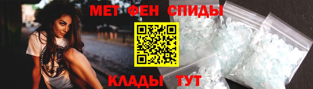 Амфетамин  Вход с VPN  Лыткарино  Амфетамин Premium 