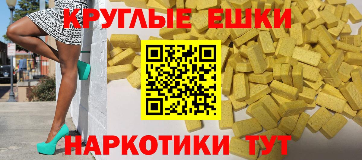 ЭКСТАЗИ louis Vuitton Лыткарино