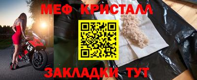 2c-b Ярославль