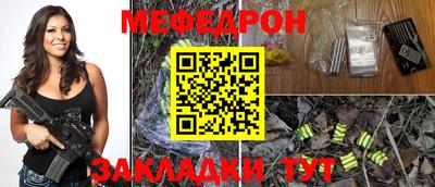 2c-b Ярославль