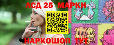 дистиллят марихуана Ярцево
