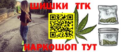 2c-b Ярославль