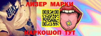 мдма Янаул