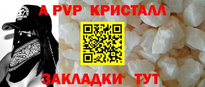дистиллят марихуана Ярцево