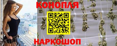 2c-b Ярославль