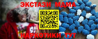 2c-b Ярославль