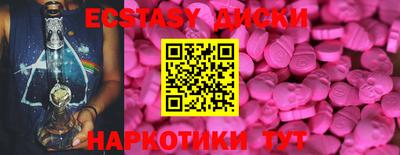 2c-b Ярославль