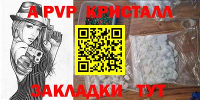 дистиллят марихуана Ярцево
