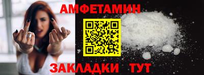 2c-b Ярославль