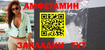 2c-b Ярославль