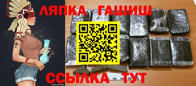 дистиллят марихуана Ярцево