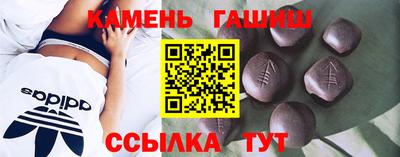 дистиллят марихуана Ярцево