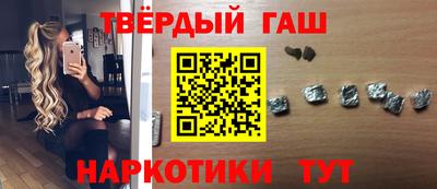 2c-b Ярославль