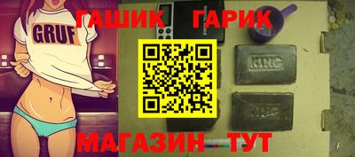 дистиллят марихуана Ярцево