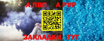2c-b Ярославль