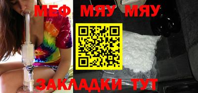 дистиллят марихуана Ярцево
